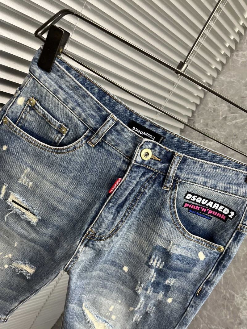 Dsquared2 Jeans